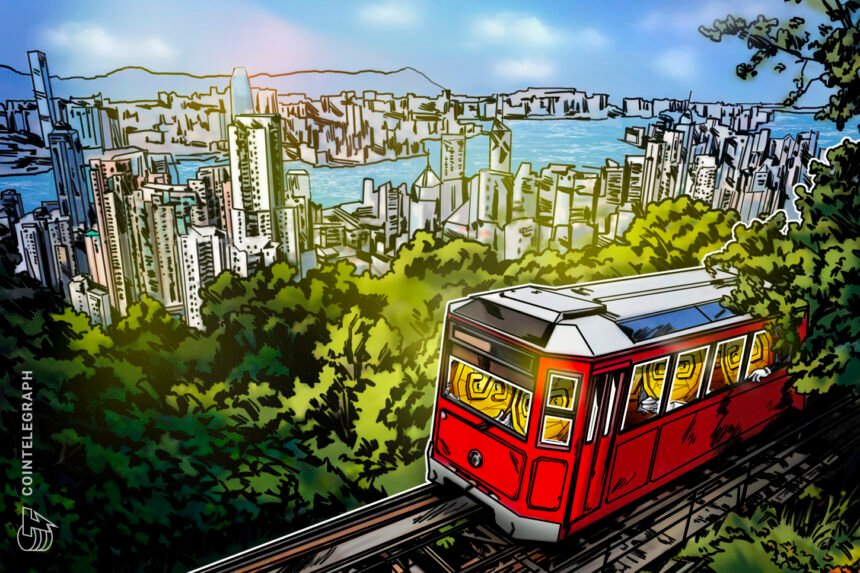 Hong Kong prepares banks for quantum threats amid tokenization push