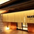 Oaks Hotels, Resorts & Suites Arrives in Japan with Two Kyoto Openings
