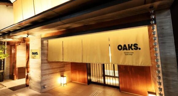 Oaks Hotels, Resorts & Suites Arrives in Japan with Two Kyoto Openings