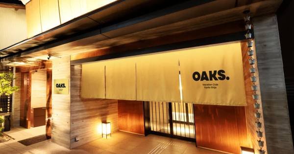 Oaks Hotels, Resorts & Suites Arrives in Japan with Two Kyoto Openings